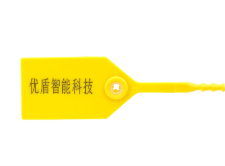 Нумерисани пластични бртве