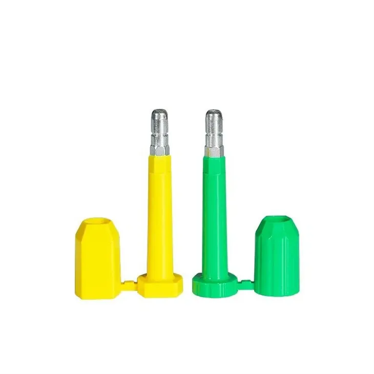 Белт Сигурносна печата